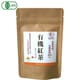 島根産有機紅茶 2g×10p [ティーバッグ]