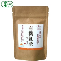 島根産有機紅茶 2g×10p [ティーバッグ]