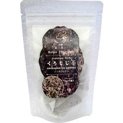 くろもじ茶 2g×6p [ティーバッグ]