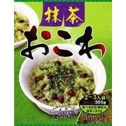 抹茶おこわ 200g [レトルトごはん]
