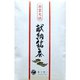 出雲大社献納銘茶 30g [茶葉]