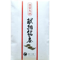 出雲大社献納銘茶 30g [茶葉]