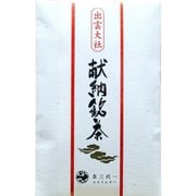 出雲大社献納銘茶 30g [茶葉]