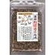 北のねばるこんぶ 50g [水産加工物]