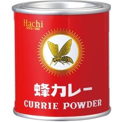蜂カレー カレー粉 [内容量：40g]