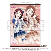 ラブライブ！ サンシャイン！！ A2 タペストリー Ver.3 桜内 梨子 [キャラクターグッズ]