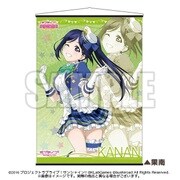 ラブライブ！ サンシャイン！！ A2 タペストリー Ver.3 松浦 果南 [キャラクターグッズ]