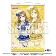 ラブライブ！ サンシャイン！！ A2 タペストリー Ver.3 国木田 花丸 [キャラクターグッズ]