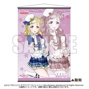 ラブライブ！ サンシャイン！！ A2 タペストリー Ver.3 小原 鞠莉 [キャラクターグッズ]