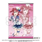 ラブライブ！ サンシャイン！！ A2 タペストリー Ver.3 黒澤 ルビィ [キャラクターグッズ]