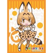 ブシロードスリーブコレクション ハイグレード Vol.1228 けものフレンズ サーバル [トレーディングカード用品]
