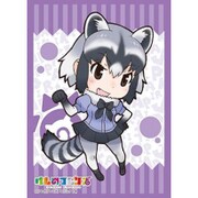 ブシロードスリーブコレクション ハイグレード Vol.1231 けものフレンズ アライグマ [トレーディングカード用品]