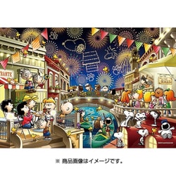 スヌーピー　ジグソーパズル　1000ピース ヨドバシ.com - エポック社 EPOCH 28-310s PEANUTS スヌーピー