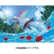 58-502s ラッセン シャイニング ドルフィンズ [ジグソーパズル クリアカット スモール 450ピース （完成サイズ：26×38cm）]