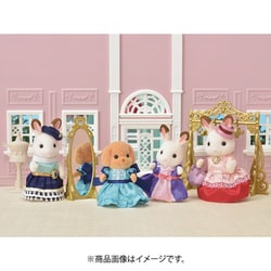 【tenpi】シルバニアファミリー　ドレス ドレスショップ / お店屋さん・お医者さん - シルバニア