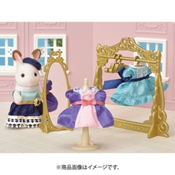 【tenpi】シルバニアファミリー　ドレス ドレスショップ / お店屋さん・お医者さん - シルバニア