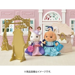 シルバニアファミリー - シルバニアファミリー　ドレスショップ ドレスショップ / お店屋さん・お医者さん - シルバニア