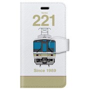 正面手帳型ケース iPhone 7 JR西日本221系東海道本線