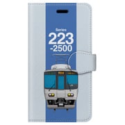 図鑑風手帳型ケース iPhone 7 JR西日本223系2500番台関空快速・紀州路快速