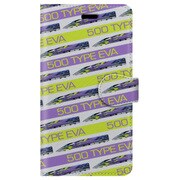 ストライプ手帳型ケース iPhone 7 JR西日本500TypeEVA