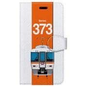 図鑑風手帳型ケース iPhone 7 JR東海373系夜行快速ムーンライトながら
