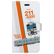 スラント手帳型ケース iPhone 7 JR東海211系5000番台
