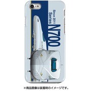 側正面ハードケース iPhone 7 JR九州新幹線N700系8000番台R1編成