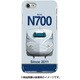 正面ハードケース iPhone 7 JR九州新幹線N700系8000番台R1編成