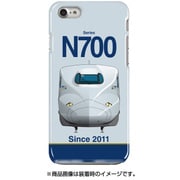 正面ハードケース iPhone 7 JR九州新幹線N700系8000番台R1編成