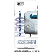 前面ハーフハードケース iPhone 7 JR九州新幹線N700系8000番台R1編成