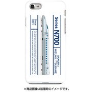 図鑑風ハードケース iPhone 7 JR九州新幹線N700系8000番台R1編成