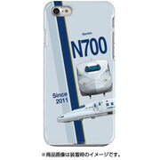 スラントハードケース iPhone 7 JR九州新幹線N700系8000番台R1編成