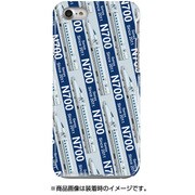 ストライプハードケース iPhone 7 JR九州新幹線N700系8000番台R1編成