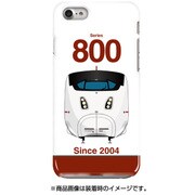 正面ハードケース iPhone 7 JR九州新幹線800系0番台-つばめ