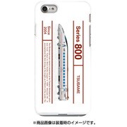 図鑑風ハードケース iPhone 7 JR九州新幹線800系0番台-つばめ