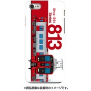 側正面ハードケース iPhone 7 JR九州813系0番台