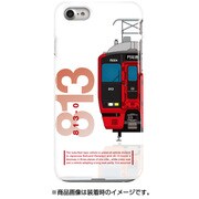 前面ハーフハードケース iPhone 7 JR九州813系0番台