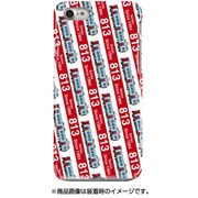 ストライプハードケース iPhone 7 JR九州813系0番台