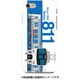 側正面ハードケース iPhone 7 JR九州811系