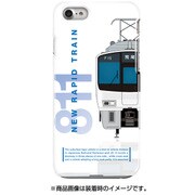 前面ハーフハードケース iPhone 7 JR九州811系