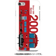側正面ハードケース iPhone 7 JR九州キハ200系赤い快速