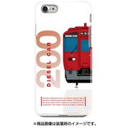 前面ハーフハードケース iPhone 7 JR九州キハ200系赤い快速