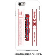 図鑑風ハードケース iPhone 7 JR九州キハ200系赤い快速