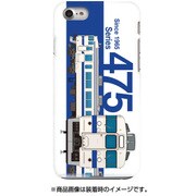 側正面ハードケース iPhone 7 JR九州475系九州色