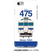 正面ハードケース iPhone 7 JR九州475系九州色