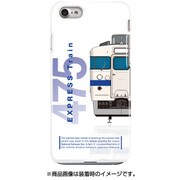前面ハーフハードケース iPhone 7 JR九州475系九州色