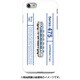 図鑑風ハードケース iPhone 7 JR九州475系九州色