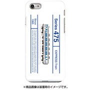 図鑑風ハードケース iPhone 7 JR九州475系九州色