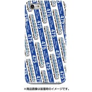 ストライプハードケース iPhone 7 JR九州475系九州色