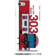 側正面ハードケース iPhone 7 JR九州303系チクヒセン
